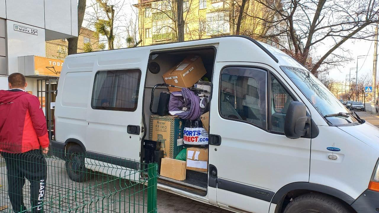 Куди в Києві можна віддати непотрібні речі